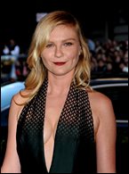 Kirsten Dunst Nude Pictures